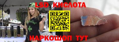 метадон Бийск