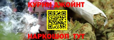а пвп мука Беслан