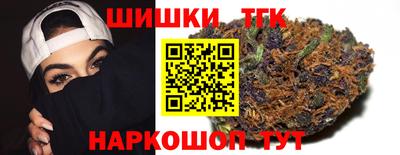а пвп мука Беслан