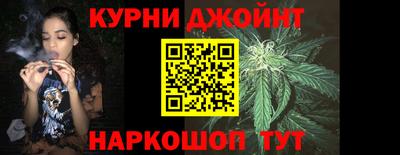 метадон Бийск