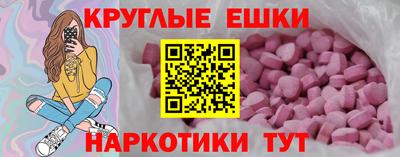 Альфа ПВП Каменск-Уральский