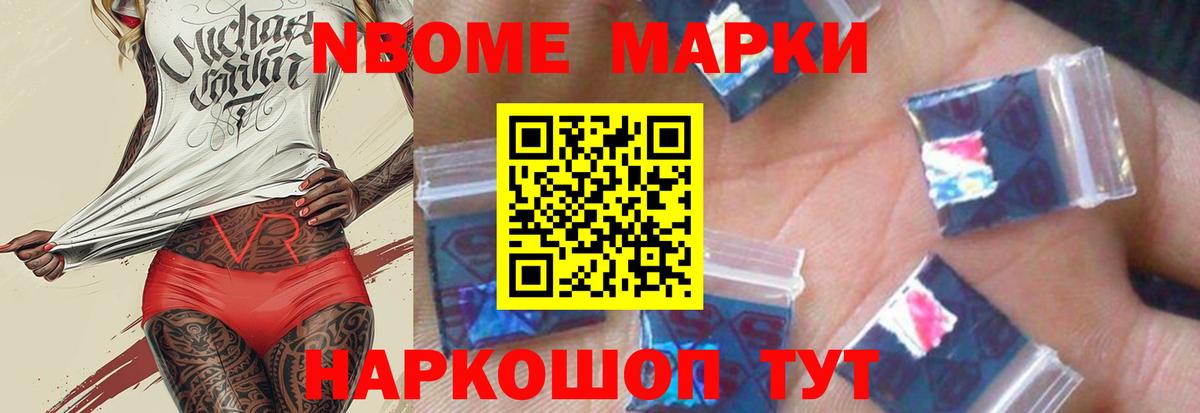 Лсд 25 экстази кислота  Вход с VPN  ЛСД экстази кислота  kraken   Калач-на-Дону 
